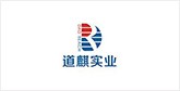 市中客户展示
